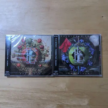 East Of Eden Forbidden Fruit CD 2장 세트