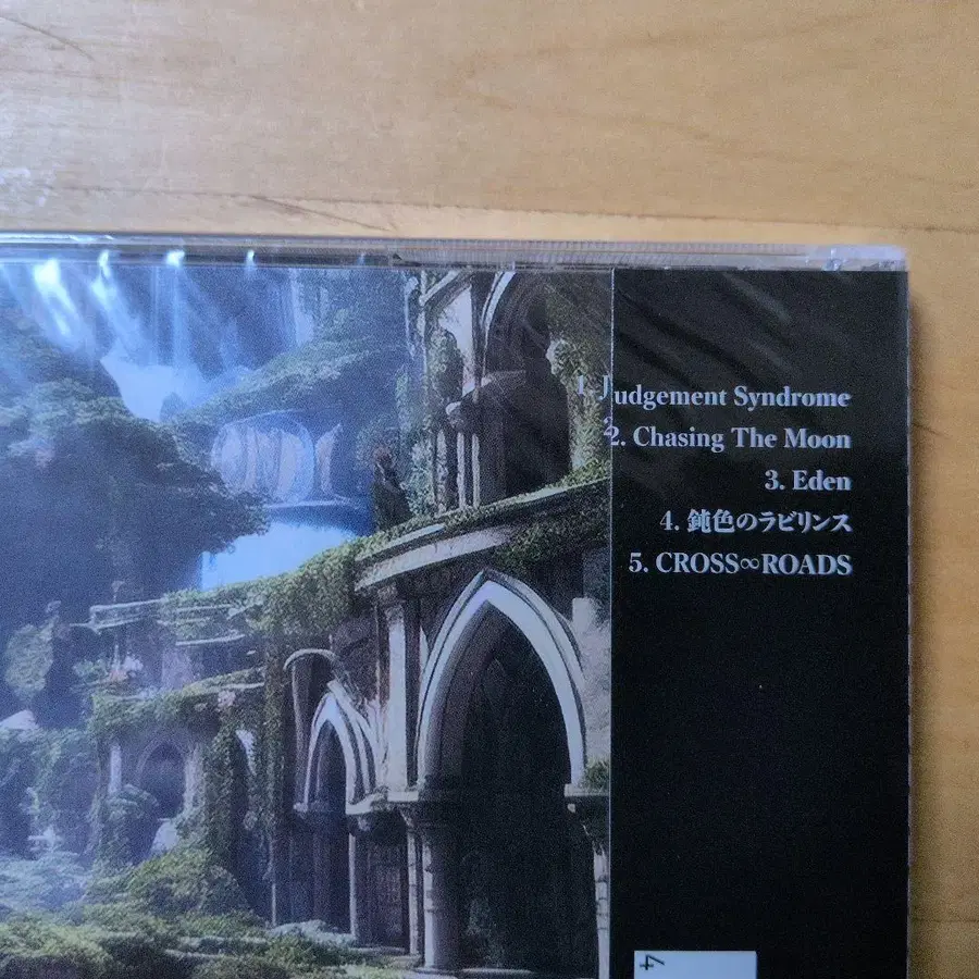 4번째 상품 이미지