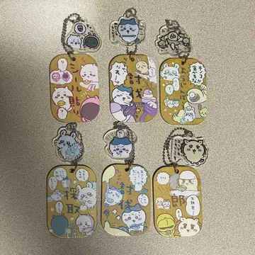 치이카와 (먼작귀) 노동 플레이트 2 컴플리트 전종 세트