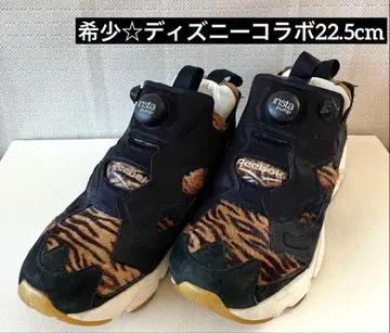 리복 인스타 펌프 퓨리 디즈니 콜라보 정글북