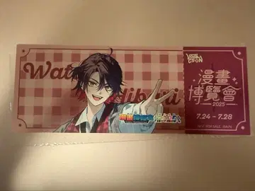 VOLTACTION 와타라이 히바리 코믹스 박람회 해외 특전