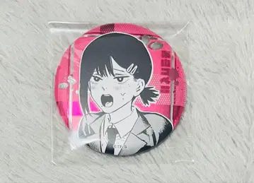 체인소 맨 데 컬렉션 캔뱃지 히가시야마 코베니