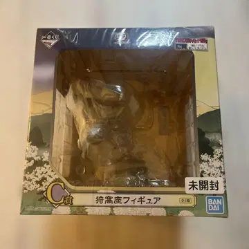 귀멸의 칼날 제일복권 C상 아카자 피규어