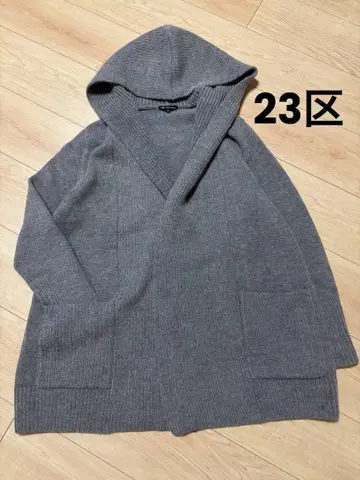 23구 빅 사이즈 알파카 후드 니트 가디건 46