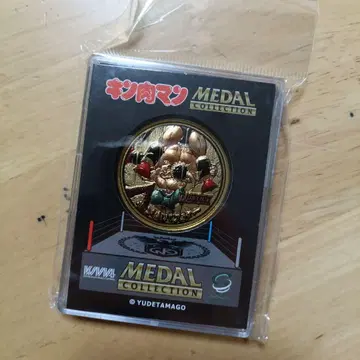 [ 485 ] 근육맨 메달 컬렉션 플라티나 메달 근육 버스터 원작