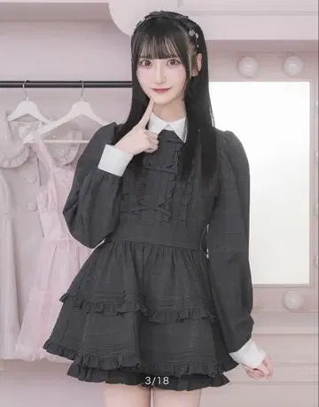 pium 피움 프릴 리본 카라 부착 셋업