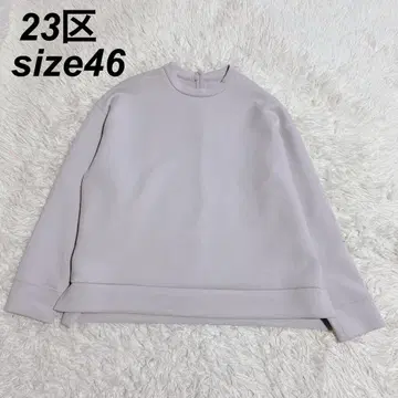 23구 하이 스트레치 종이상자 오버 사이즈 풀오버 46