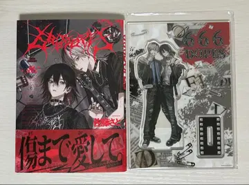 666DOPES 사토 사토 토라노아나 유상 특전 아크릴 스탠드 아크스타