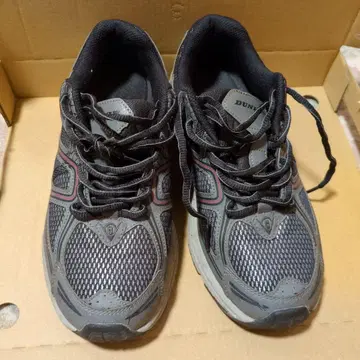 던롭 남성 신발 그레이