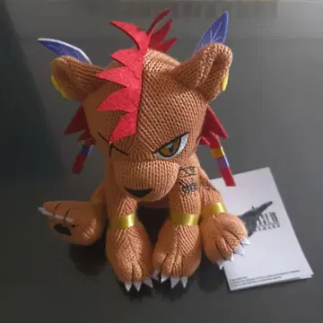 파이널 판타지 VII 레드 서틴 레드 XIII 아미구루미