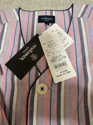 NEWYORKER HOME 파자마 상하의 세트 ( M 사이즈 )