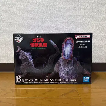 제일복권 고질라 B상 고질라 (2016) 미개봉 새상품