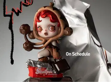 popmart SKULLPANDA 크리스마스 On Schedule