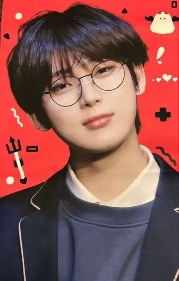 enhypen 선우 슬로우건