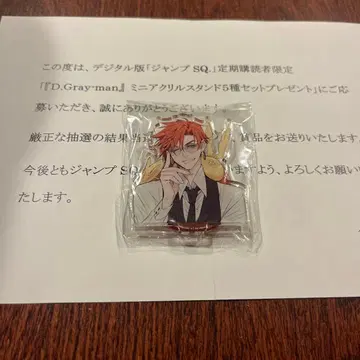 최저가 D.Gray-man 점프SQ 미니 아크릴 스탠드 라비 단품