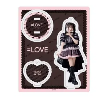 =LOVE 사이토 쥬라 블랙 의상 아크릴 스탠드
