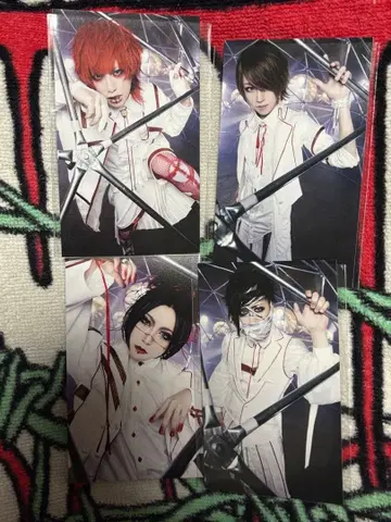 코도모 드래곤 KARISUMA 트레이딩 카드 4장 세트