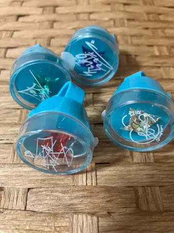 앙스타 링라이트 ALKALOID