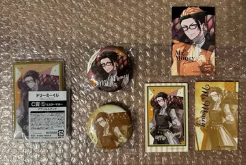 워터 챌린지 드리미 복권 미스터 머니 C상 D상 E상 세트