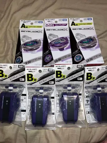 Beyblade X UX-00 와이번 호버 A상 B상 라스트 원 미개봉