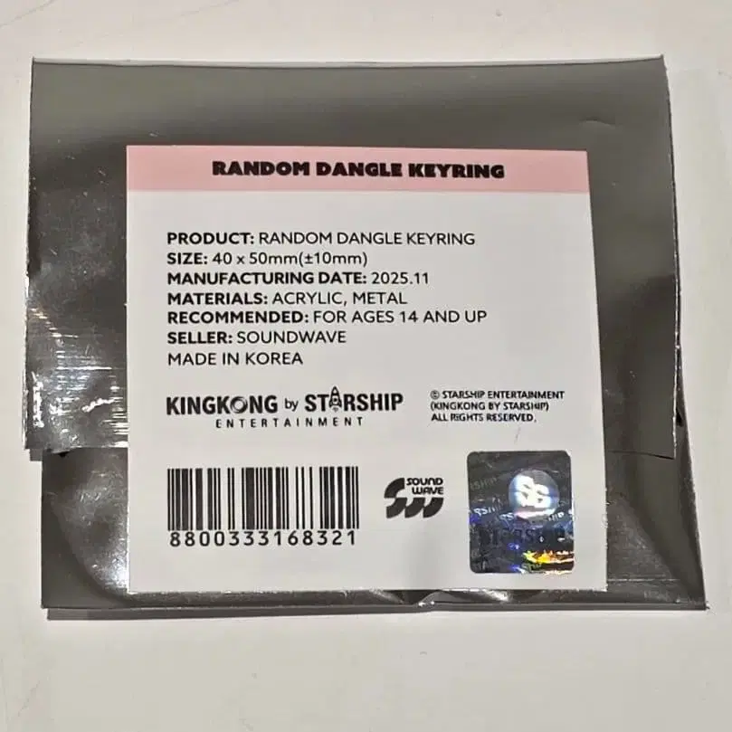 1번째 상품 이미지