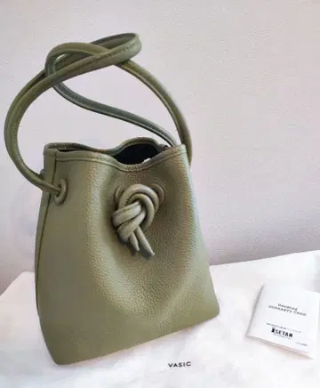 VASIC 본드 미니 한정판 레어 컬러 모스그린