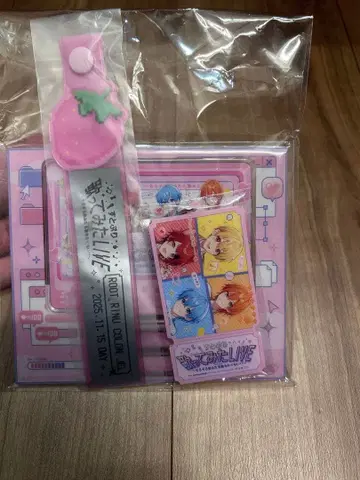 스토푸리 그레이드 업석 한정판 굿즈