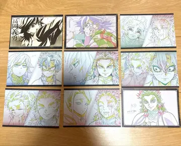 귀멸의 칼날 다이닝 나눔 포스트카드 나눔 포스카 기유