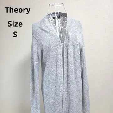 [ 오샤레 Theory ] 파랑 화이트 믹스 가디건 사이즈 S