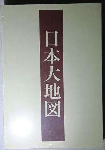유캔 일본 대지도