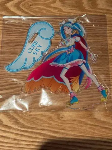 두근두근! 프리큐어 감사제 한정판 아크릴 스탠드 큐어 스카이