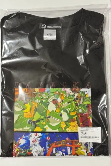 파프리카 BIG 실루엣 T셔츠 온라인 복권 B상