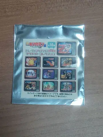 트레이딩 브라운관 TV형 마그넷 컬렉션