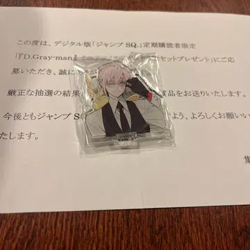 최저가 D.Gray-man 점프SQ 미니 아크릴 스탠드 아렌 단품