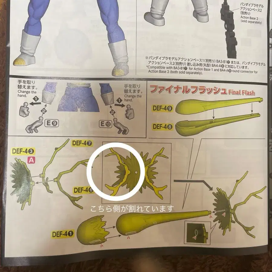 10번째 상품 이미지