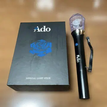 ado 요다카 공식 응원봉