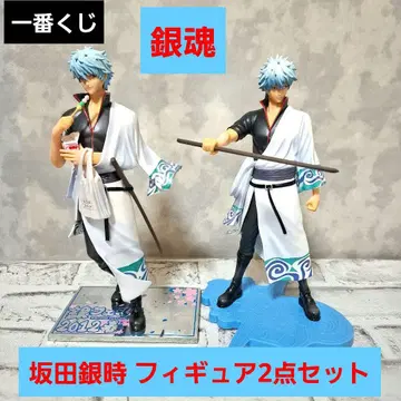 제일복권 은혼 사카타 긴토키 긴상 피규어 2점 세트