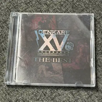 전기식 카렌 음악집단 Denkare THE BEST 2장 세트