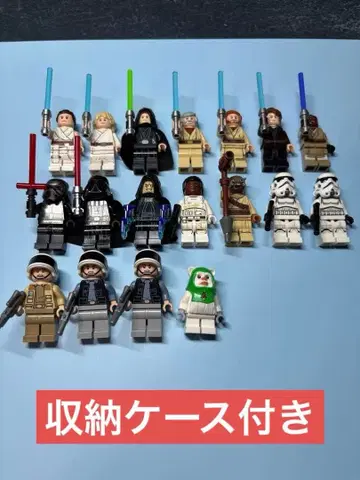 레고 스타 워즈 미니 피규어 세트 정품