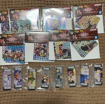 드래곤볼 제일복권 묶음 판매