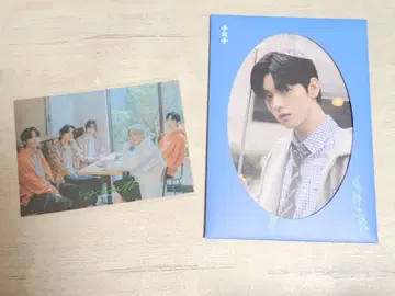 TXT YOUTH 2023 서머 패키지 시즌 그리팅 투바