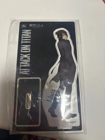 진격의 거인 한지 아크릴 스탠드 가라오케의 철인