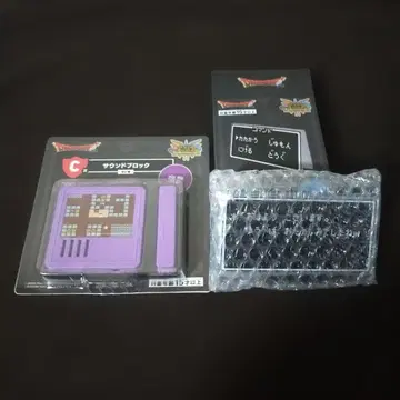 어젯밤은 즐거운 여관 세트 미개봉 새상품 C상 E상 박스 포함