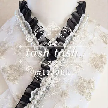 #1133bk 겹카라 이타지카라 금실 블랙 스캘럽 튤 펄