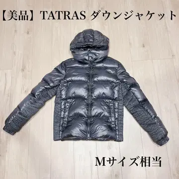 새상품급 TATRAS 벨보 다운 자켓 MTA19A4562 2way