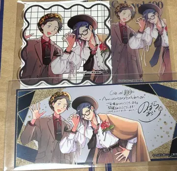 Cab전 아크릴 코스터 클리어 카드 입장 혜택 노바라 아이코 선생님