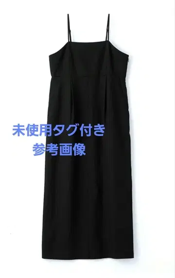 그린 라벨 릴랙싱 원피스 베어탑 원피스