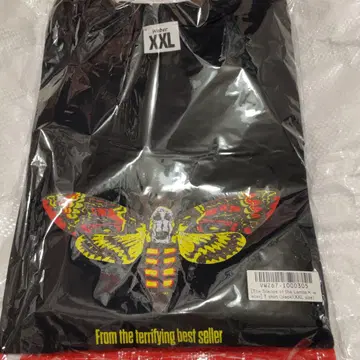 weber 양들의 침묵 The Silence of the Lambs