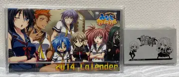 츠지노 씨의 순애 로드 케이스, 미나토 카니발 2014 달력