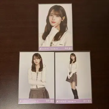 노기자카46 이와모토 렌카 레이어드 상의 컴프